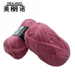 廠家直銷優質5.9段染澳毛手編線 美利奴羊毛棒針線規格、價格與選購指南